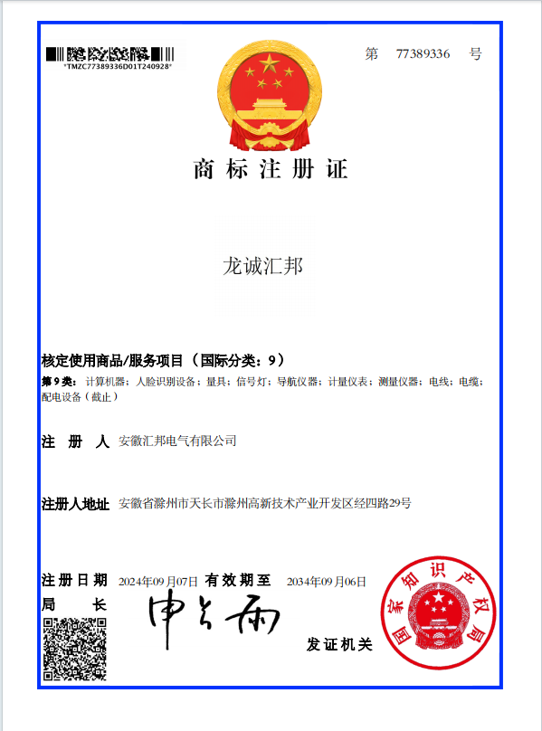 1728630451893.png 1728630451893.png